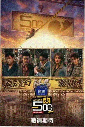 古镇石板街与扎染作坊图鉴