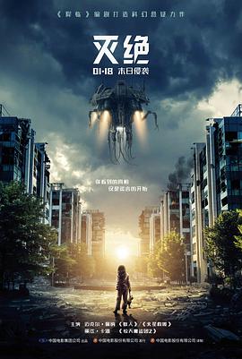 碧色寨米轨站台黄墙建筑
