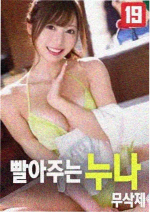 中老铁路动车接驳资讯配图